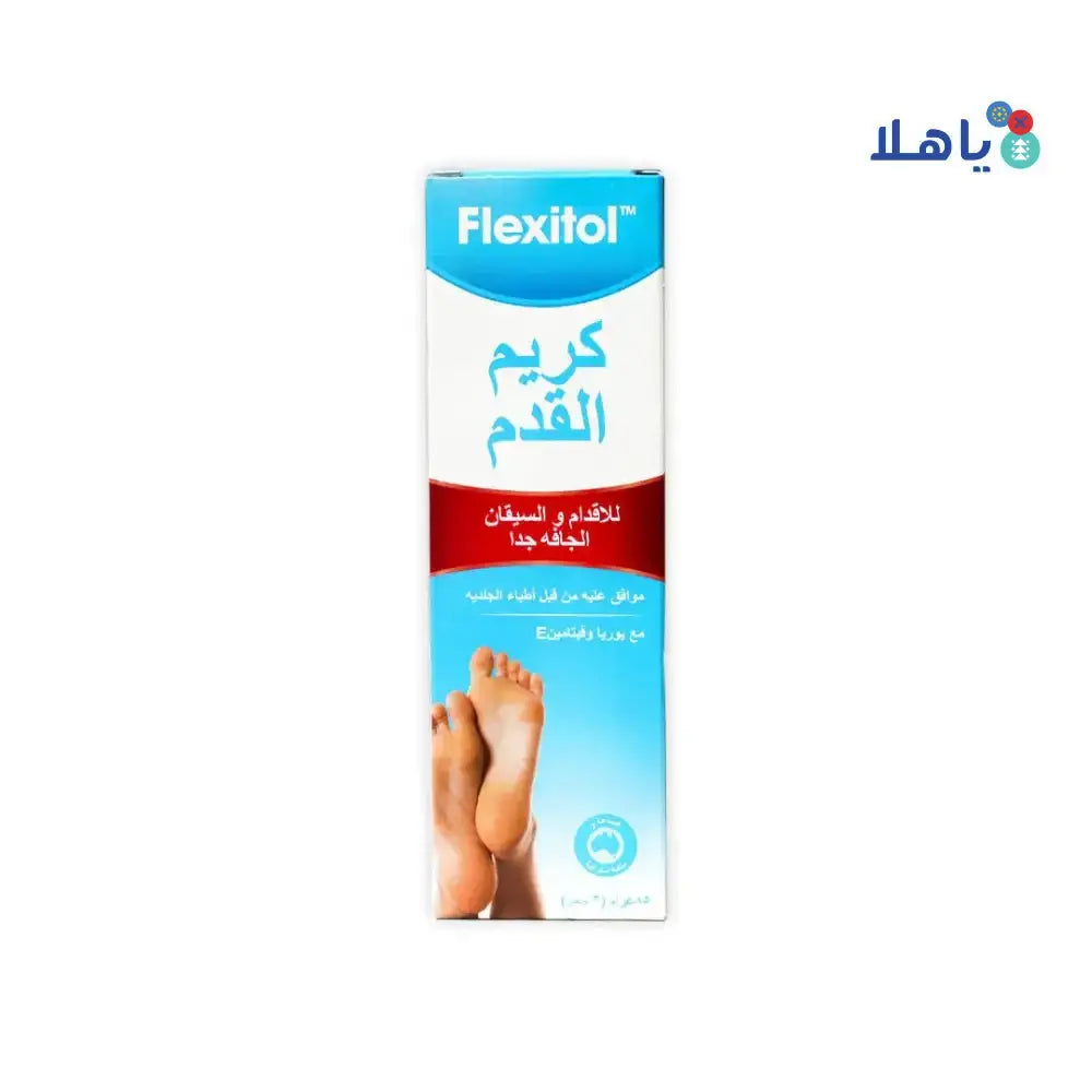 FLEXITOL - Flexitol Foot Cream 85Gm - Pharmazone - 