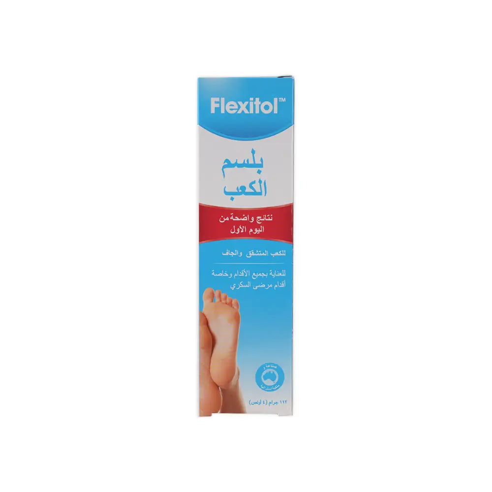 FLEXITOL HEEL BALM 112GM