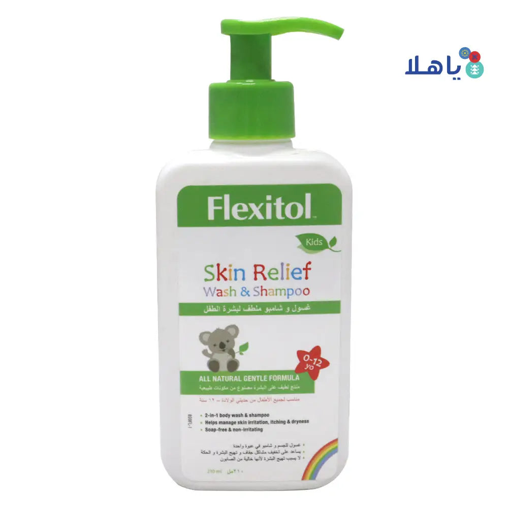 FLEXITOL KIDS SKIN RELIEF WASH & SHAMPOO 210ML