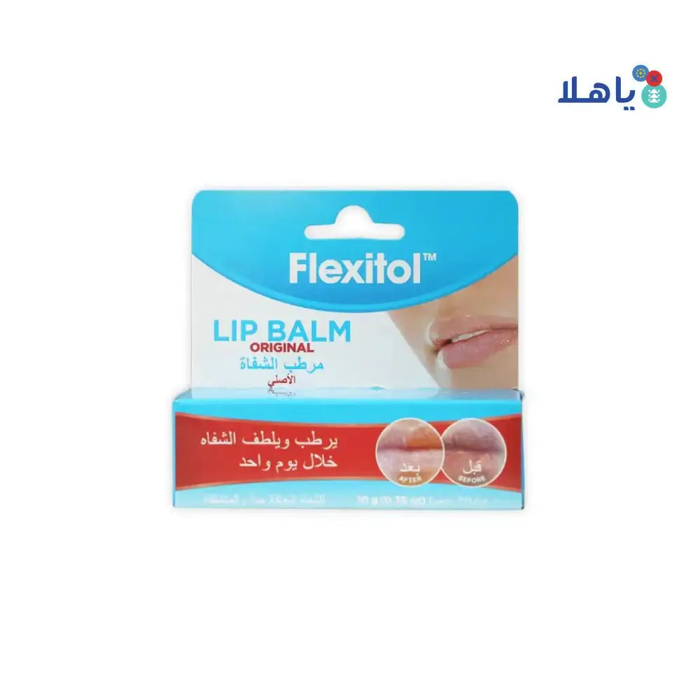 FLEXITOL - Flexitol Lip Balm 10 Gm - Pharmazone - 