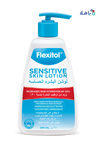 FLEXITOL SENSITIVE SKIN LOTION 250ML