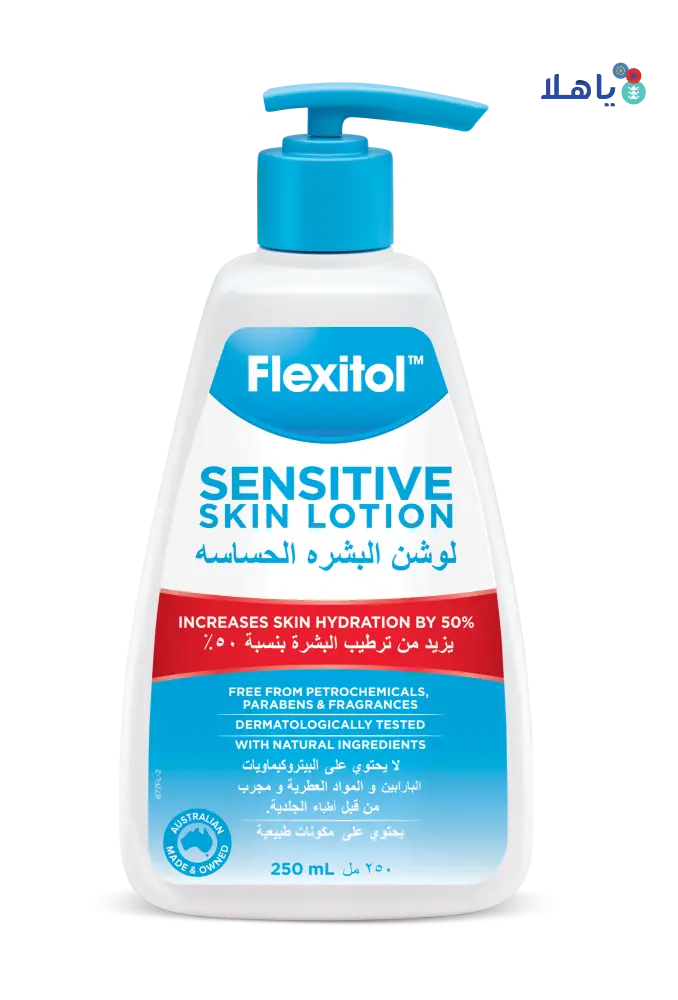 FLEXITOL SENSITIVE SKIN LOTION 250ML