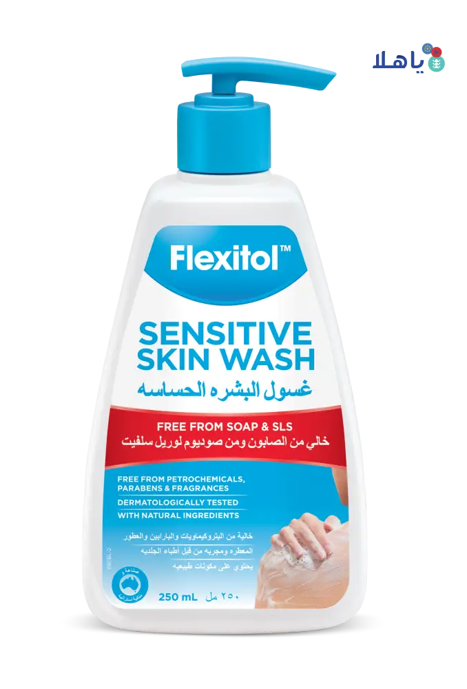 FLEXITOL SENSITIVE SKIN WASH 250ML