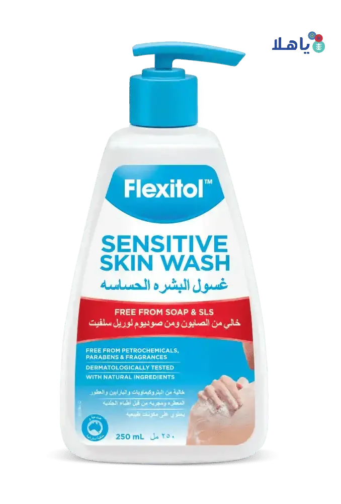 FLEXITOL - FLEXITOL SENSITIVE SKIN WASH 250ML - Pharmazone - 