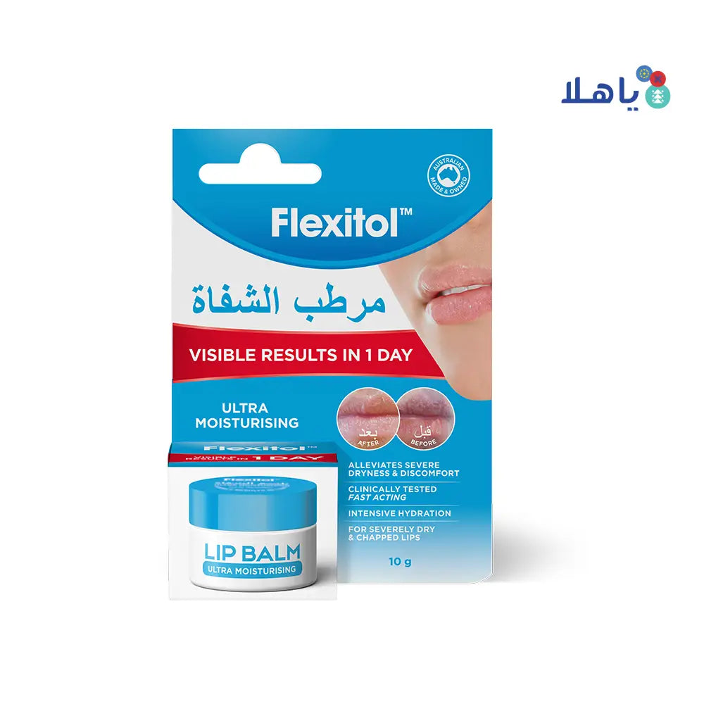 FLEXITOL  ULTRA MOISTURISING LIP BALM 10G