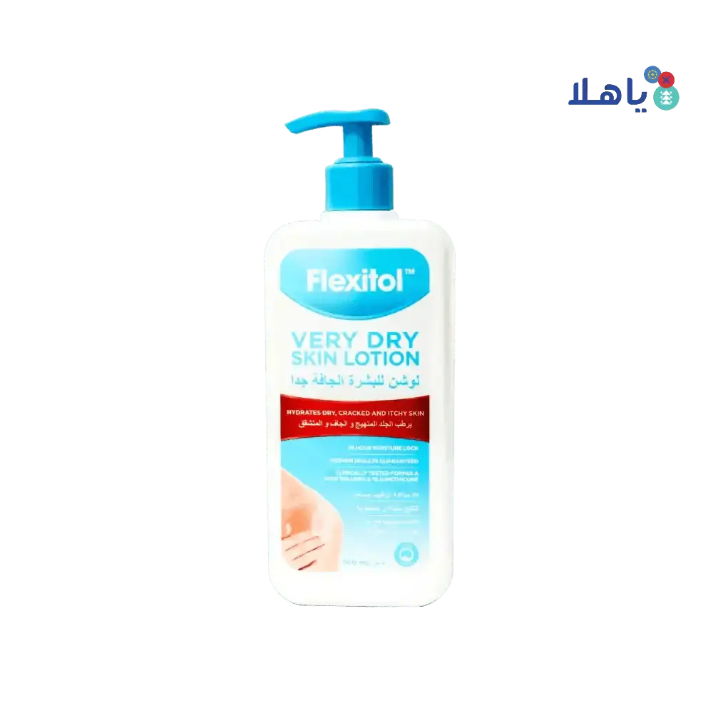 FLEXITOL - Flexitol Very Dry Skin Lotion 500Ml - Pharmazone - 