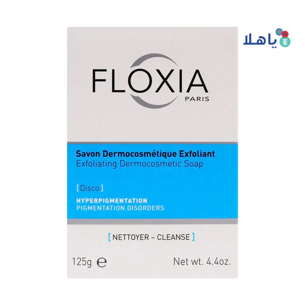 FLOXIA EXFOLIATING SOAP 125GM