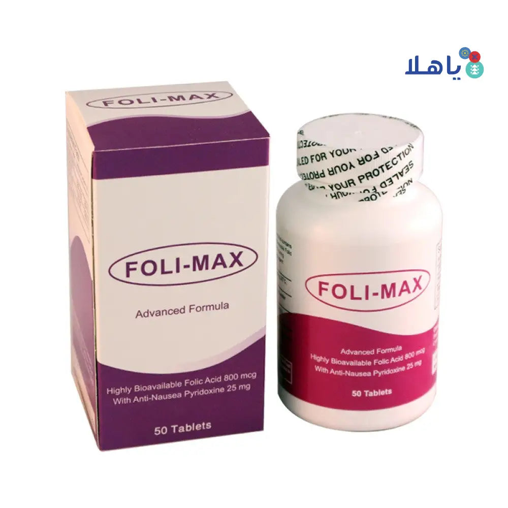 ALFA VITAMINS (ULTRA) - Foli Max 50 Tablets - Pharmazone - 