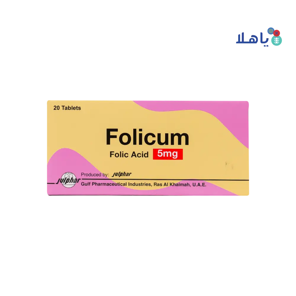 FOLICUM 5MG 20 TAB