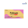 FOLICUM 5MG 20 TAB