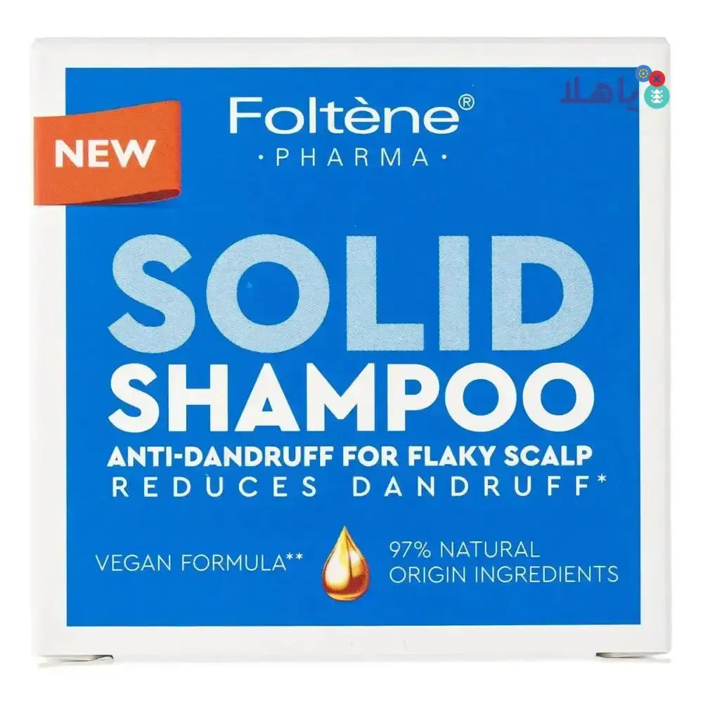 FOLTENE - FOLTENE SOLID SHAMPOO ANTI - DANDRUFF FOR FLAKY SCALP 75G - Pharmazone - 