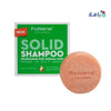 FOLTENE - FOLTENE SOLID SHAMPOO NOURISHING FOR NORMAL HAIR 75G - Pharmazone - 