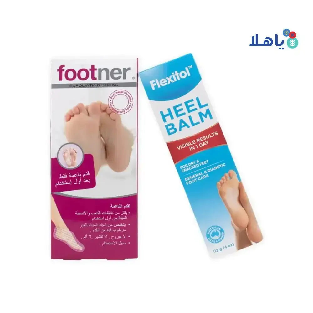 Pharmazone - Footner Exfoliating Socks + Flexitol Heel Balm Set - Pharmazone - 