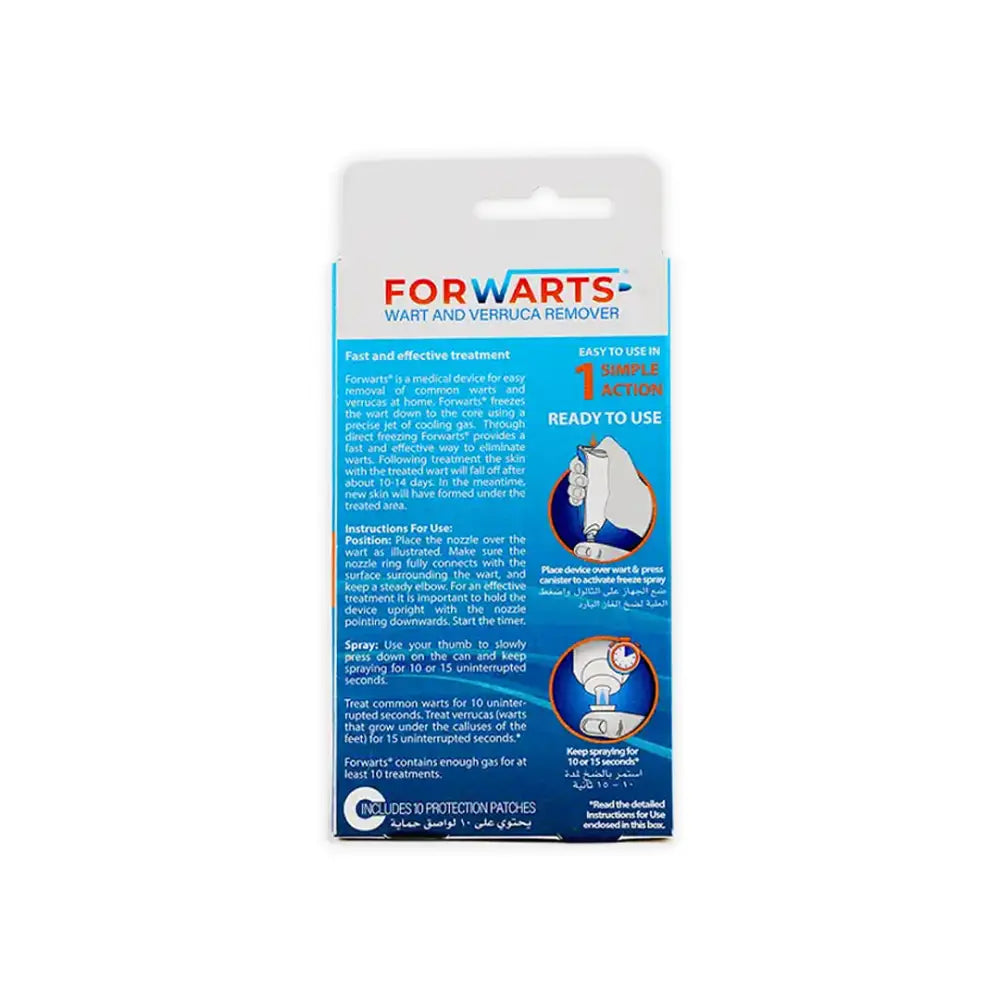 Forwarts Precision Freeze Spray 35ml