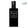 ROBERT PIGUET - Fracas De Robert Piguet EDP 100ML/W 9157 - Pharmazone - 