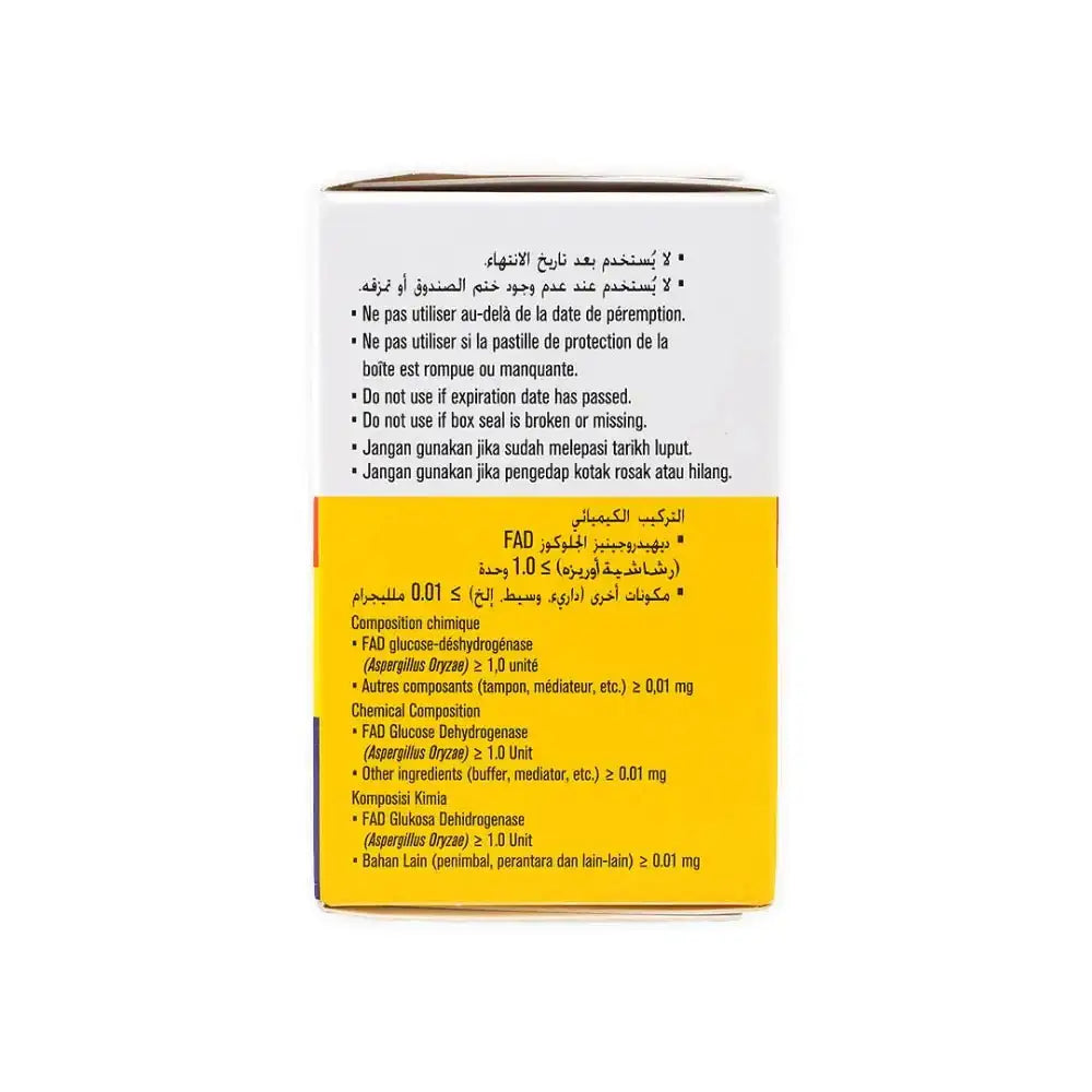 Abbott Diagnostic V68 - Free Style Lite 50 Strips - Pharmazone - 