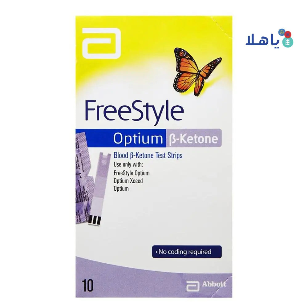 Free Style Optium Ketone 10 Strips