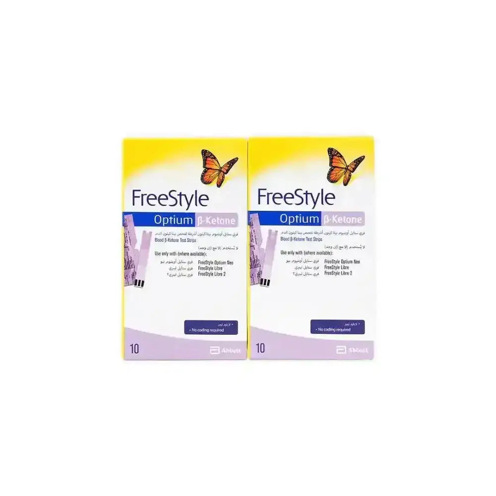 FreeStyle - Free Style Optium Ketone 10 Strips Duo Set - Pharmazone - 