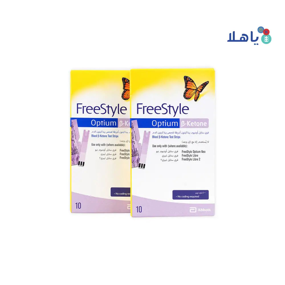 Free Style Optium Ketone 10 Strips Duo Set