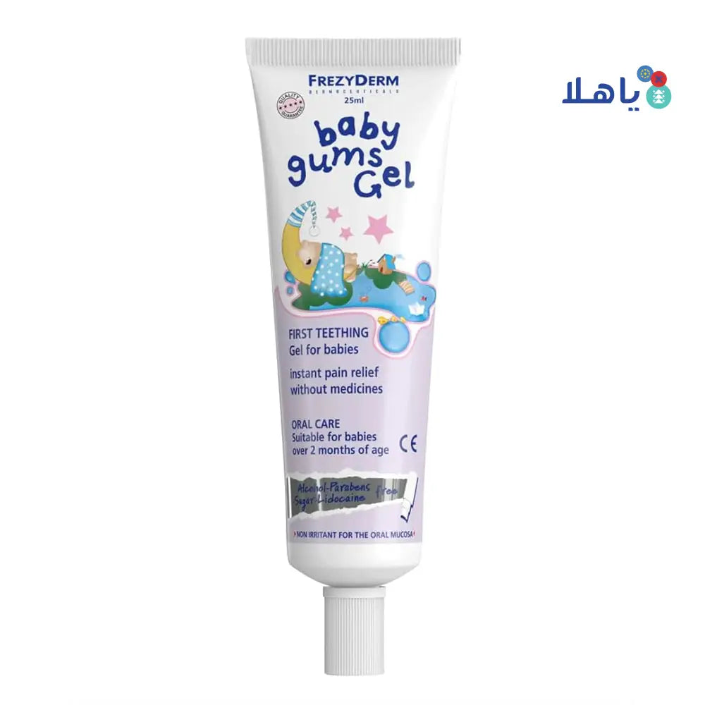 FrezyDerm Baby Gums Gel 25ml