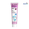 FrezyDerm Sensi Teeth First Toothpaste 40ml - Crazyberry