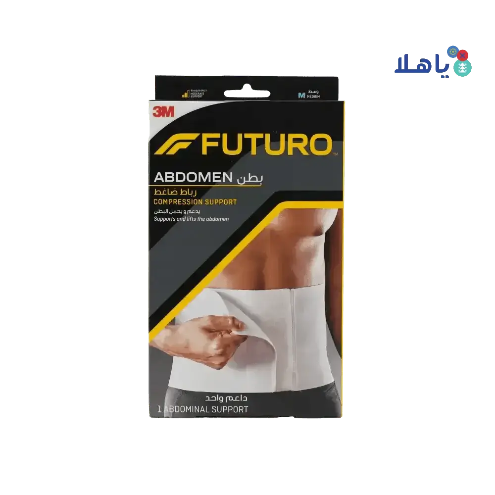 FUTURO - Futuro Abdomen Compression Support - 46201 M - Pharmazone - 