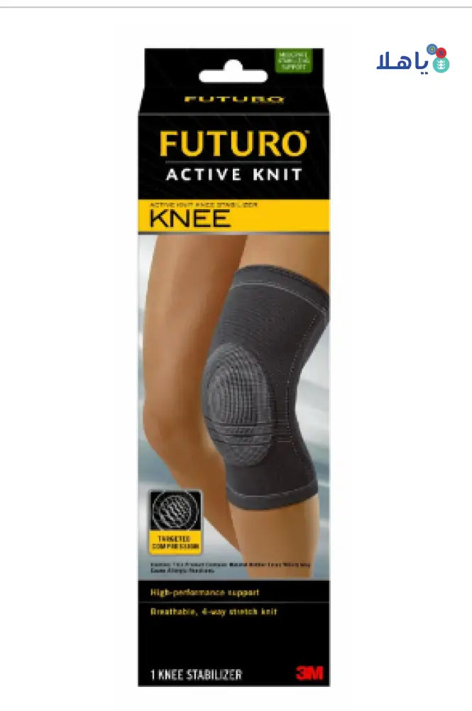 FUTURO ACTIVE KNIT KNEE SMALL 48189