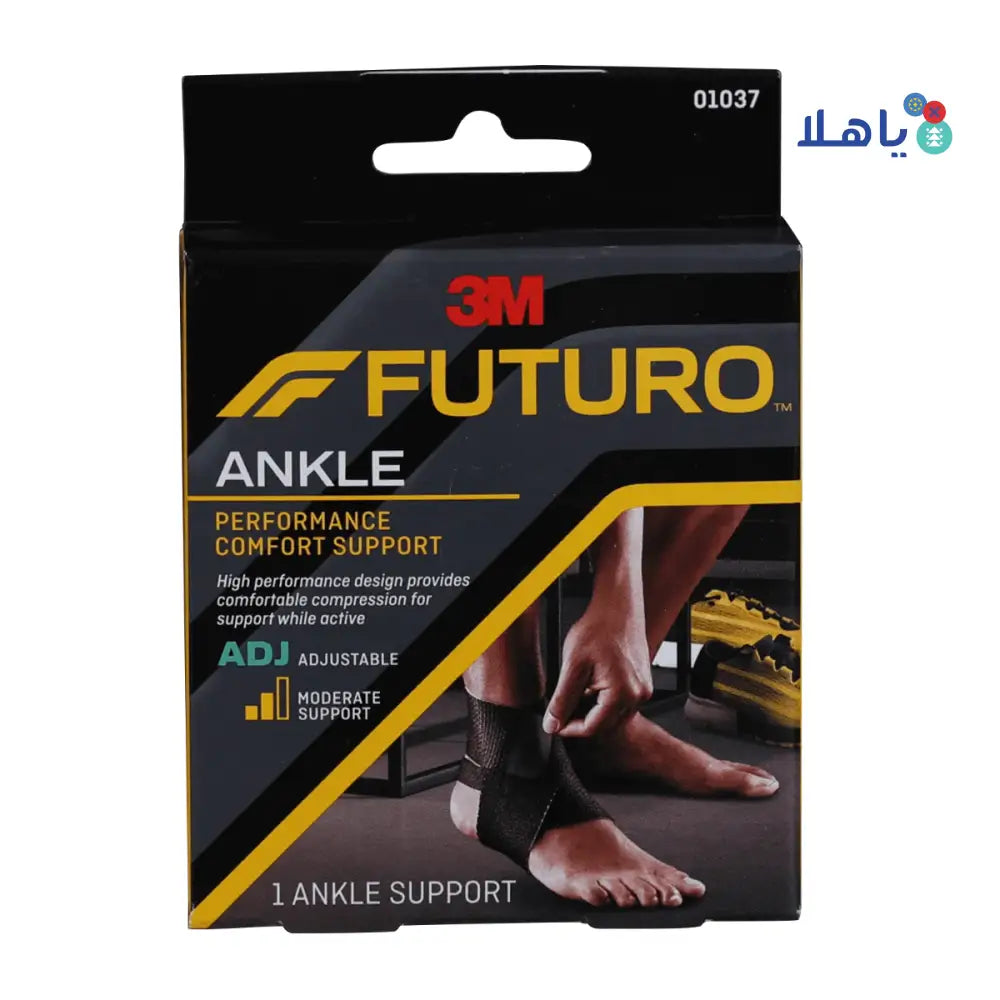 FUTURO - Futuro Ankle Comfort Fit Support - 04037 ADJ - Pharmazone - 