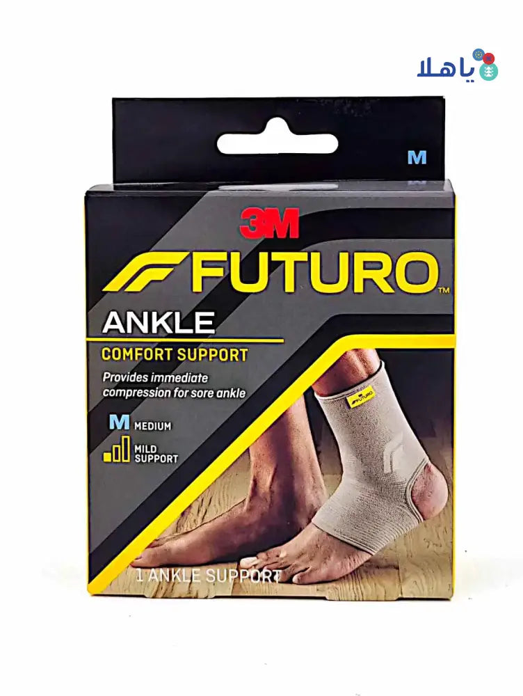 Futuro Ankle Comfort Support-76582 M