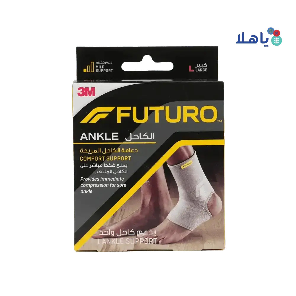 FUTURO - Futuro Ankle Comfort Support - 76583 L - Pharmazone - 