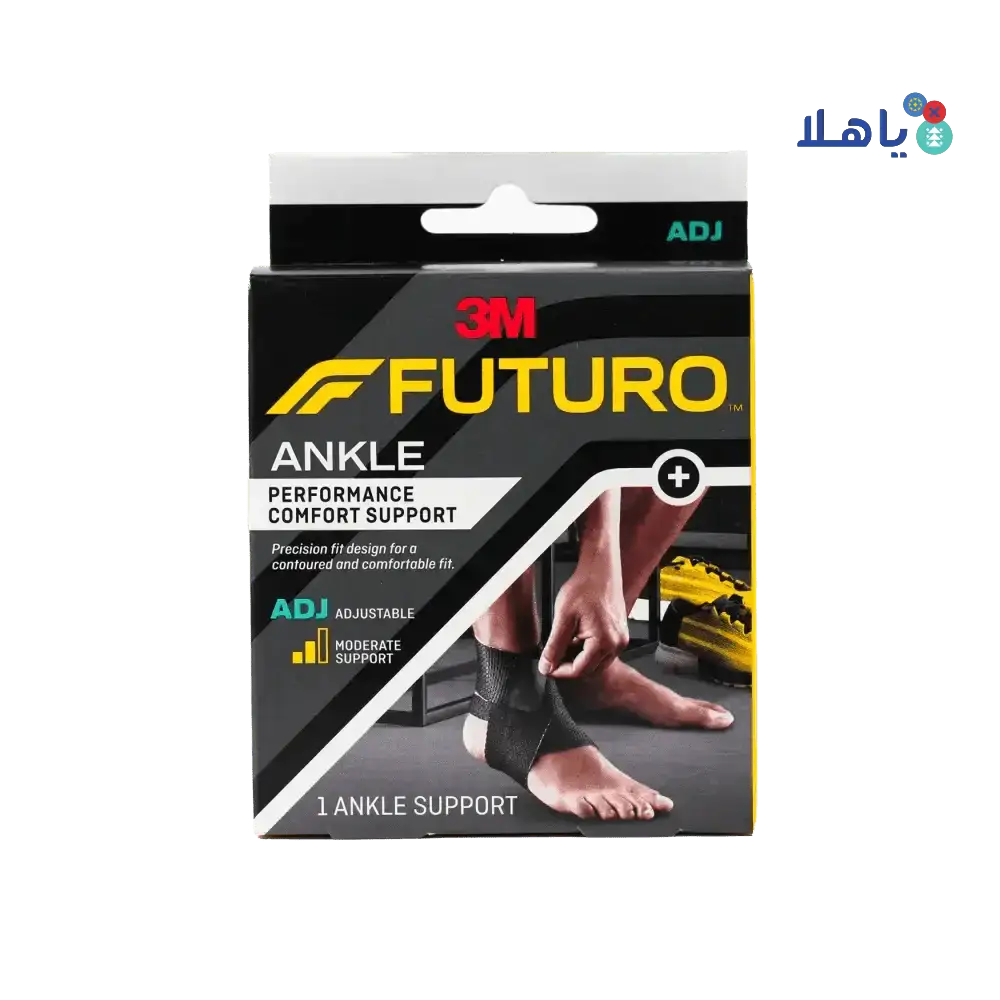 FUTURO - Futuro Ankle Performance Comfort Support - 01037 ADJ - Pharmazone - 