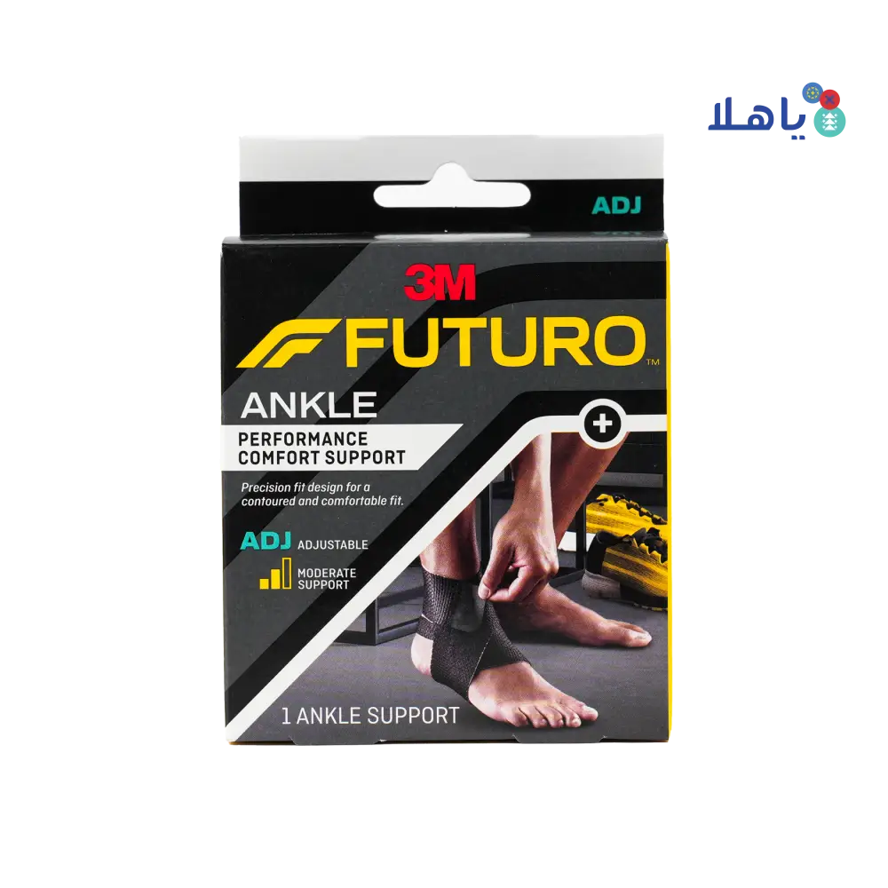 Futuro Ankle Performance Comfort Support-01037 ADJ