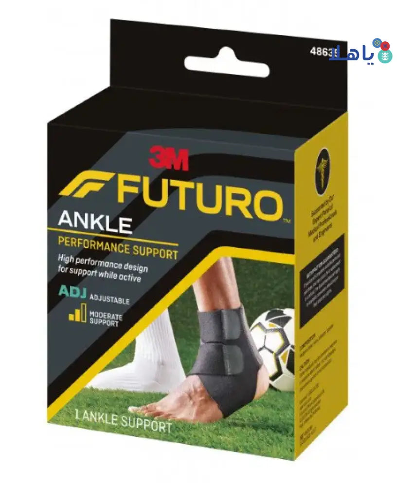 Futuro Ankle Performance Support-48635 ADJ