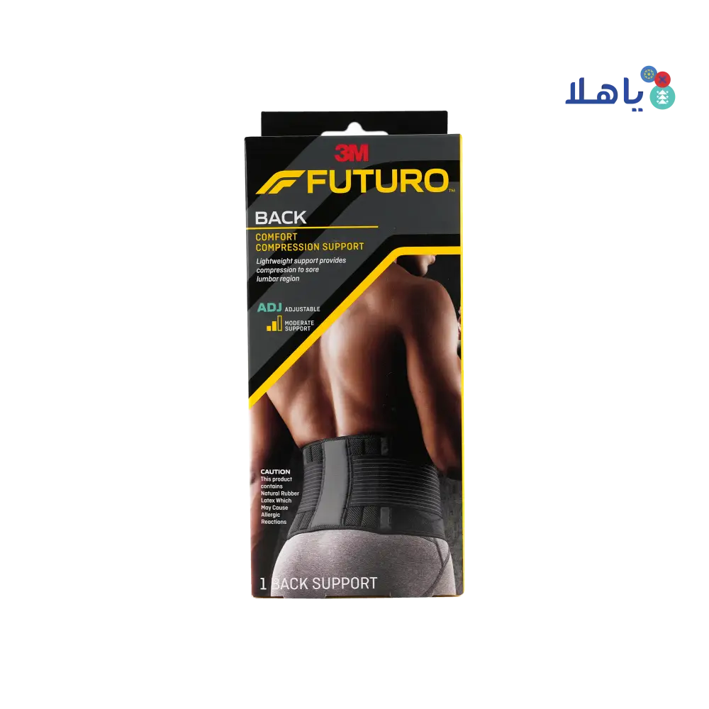 Futuro Back Comfort Compression Support-46819 ADJ