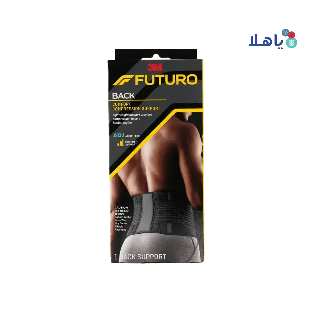 FUTURO - Futuro Back Comfort Compression Support - 46819 ADJ - Pharmazone - 