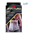 Futuro Back Comfort Stabilizing Support-46815 S/M