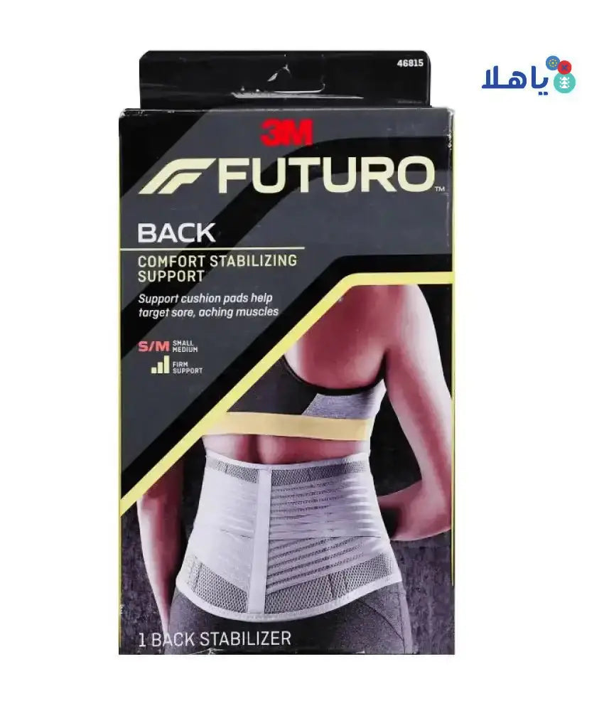 FUTURO - Futuro Back Comfort Stabilizing Support - 46815 S/M - Pharmazone - 