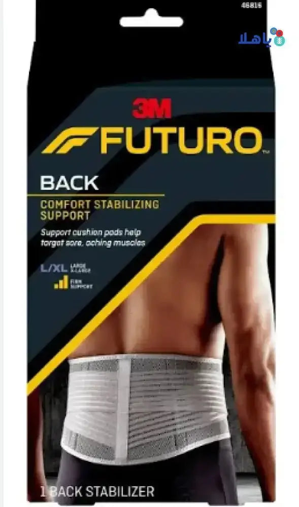 FUTURO - Futuro Back Comfort Stabilizing Support - 46816 L/XL - Pharmazone - 