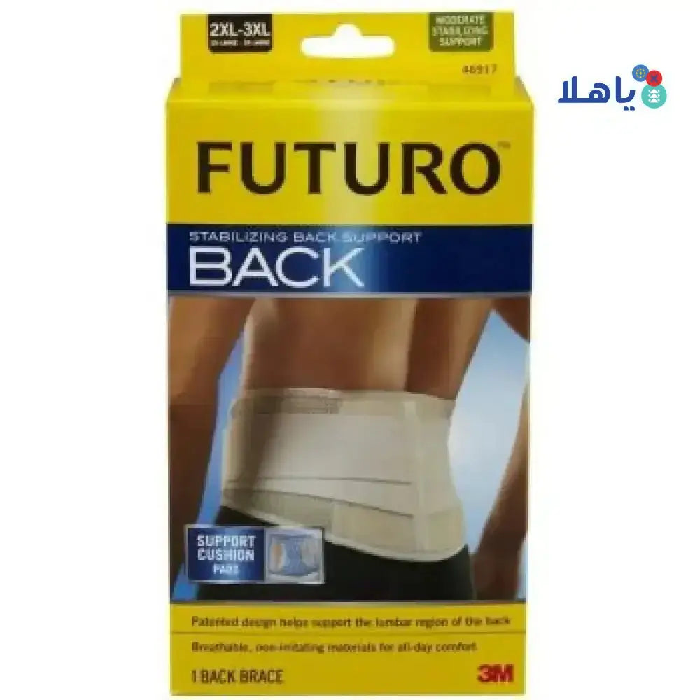 FUTURO - Futuro Back Comfort Stabilizing Support - 46917 2XL/3XL - Pharmazone - 