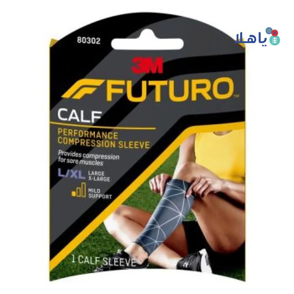 Futuro Calf Performance Compression Sleeve-80302 L/XL