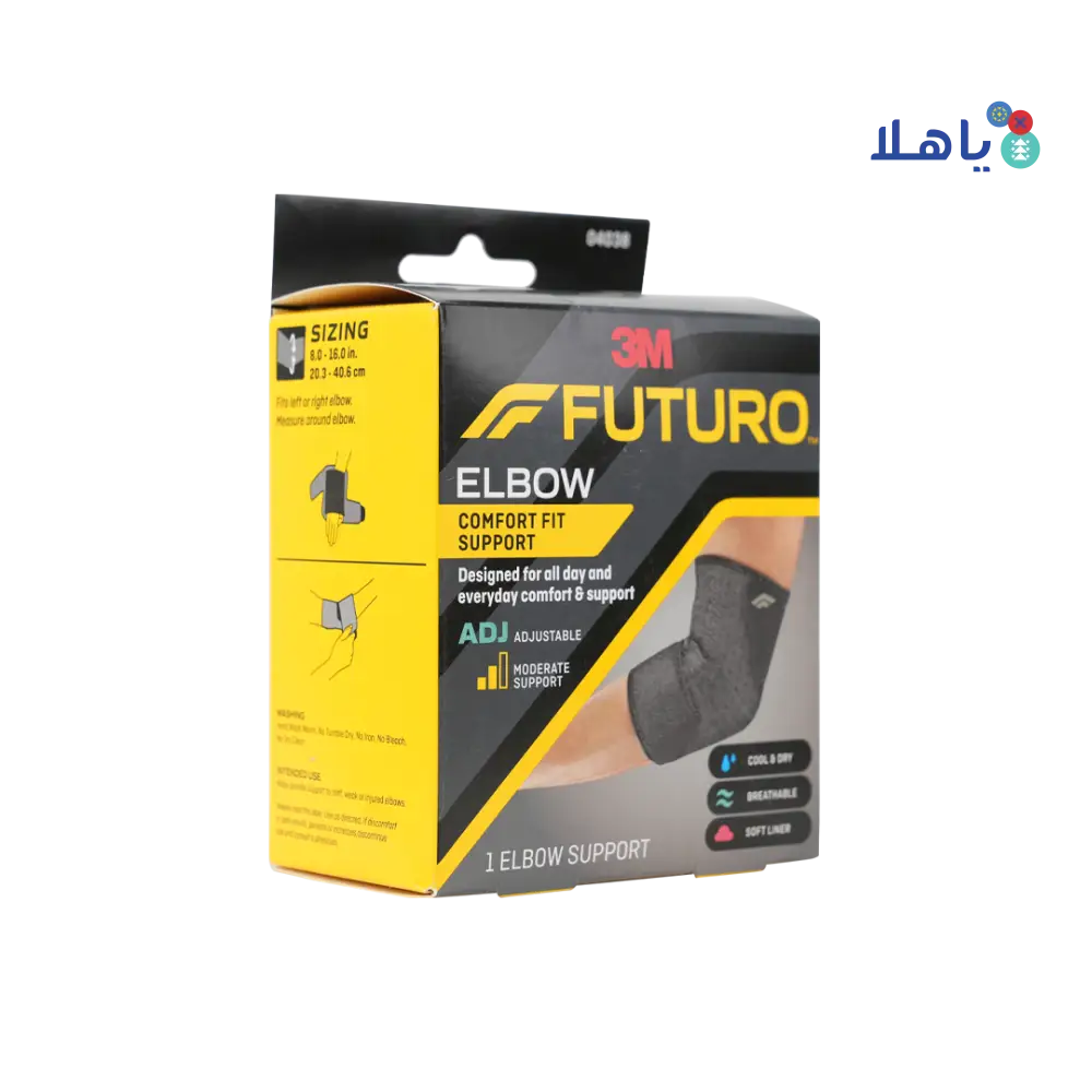 Futuro Elbow Comfort Fit Support-04038 ADJ