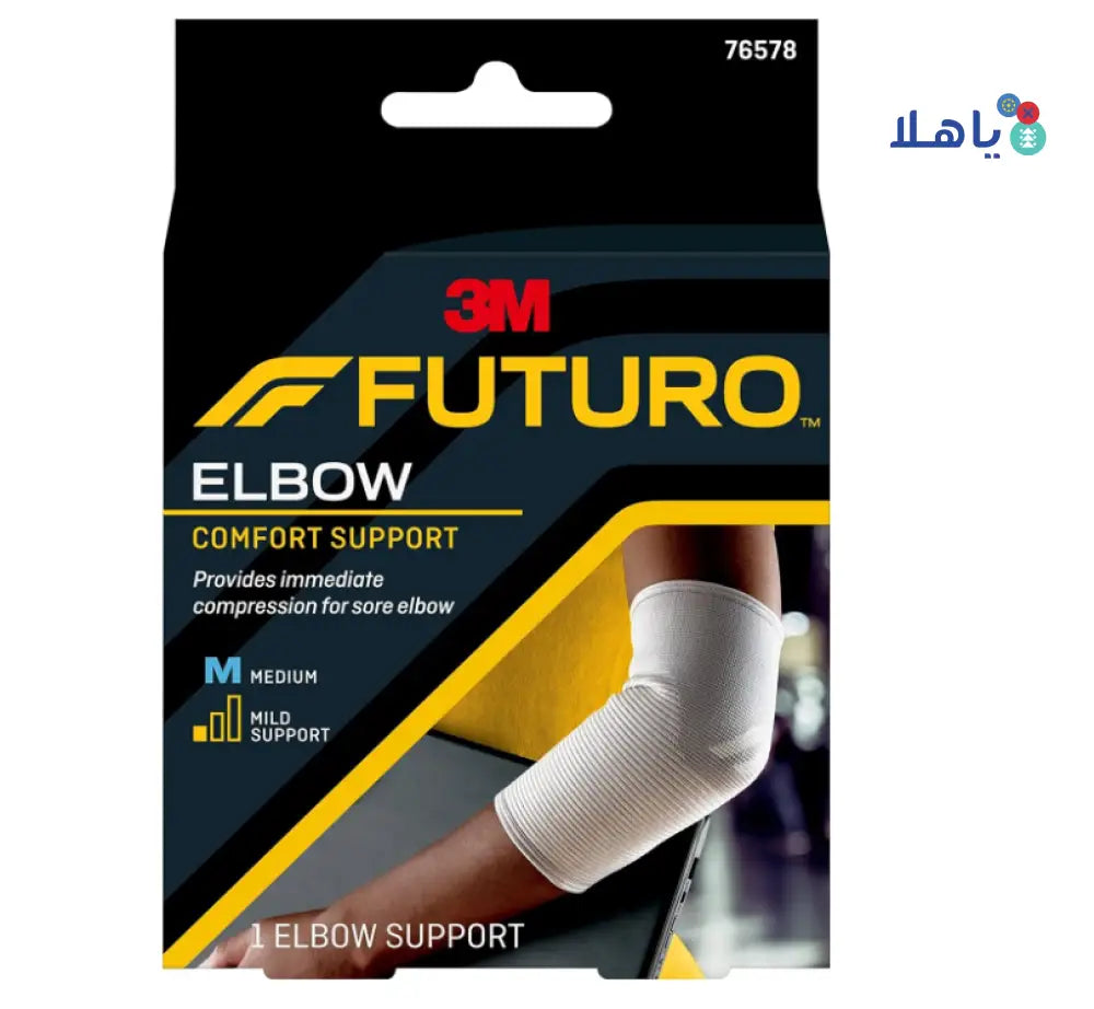 Futuro Elbow Comfort Support-76578 M