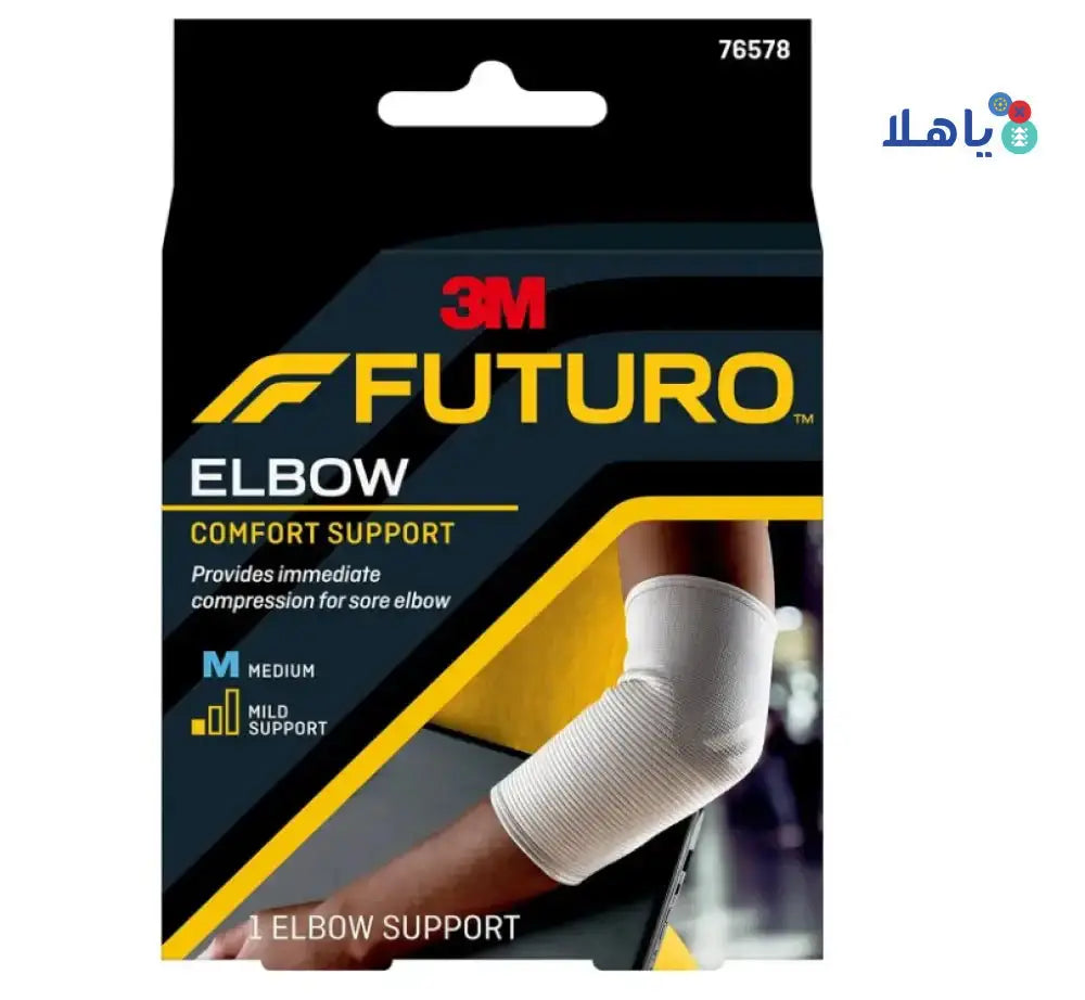 FUTURO - Futuro Elbow Comfort Support - 76578 M - Pharmazone - 