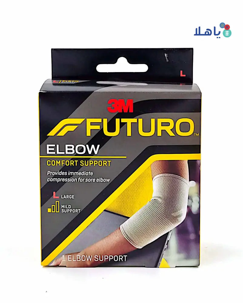 Futuro Elbow Comfort Support-76579 L