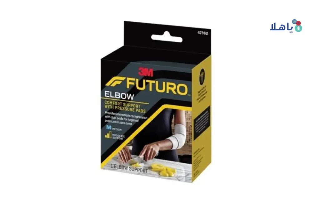 Futuro Elbow Comfort With Pressure Pads-47862 M