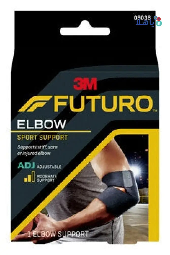 Futuro Elbow Comfort With Pressure Pads-47863 L