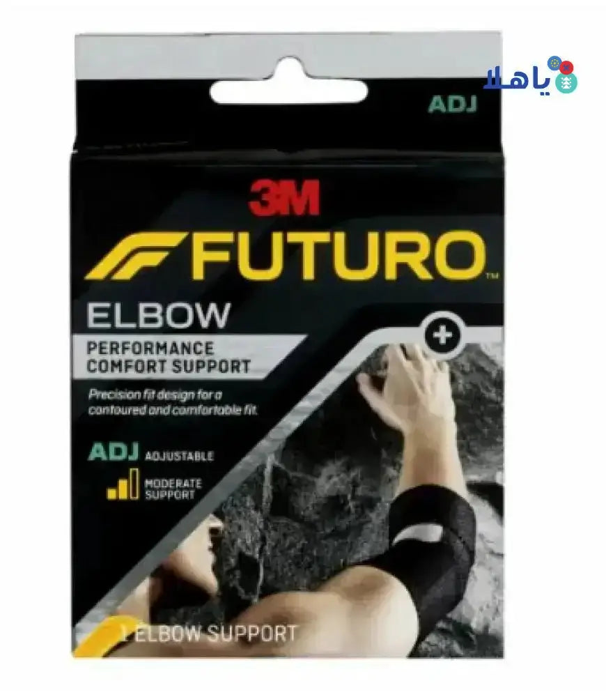 FUTURO - Futuro Elbow Performance Comfort Support - 01038 ADJ - Pharmazone - 