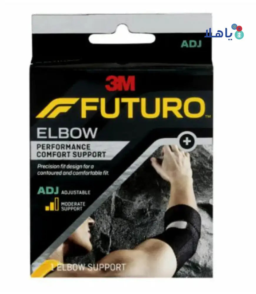 Futuro Elbow Performance Comfort Support-01038 ADJ