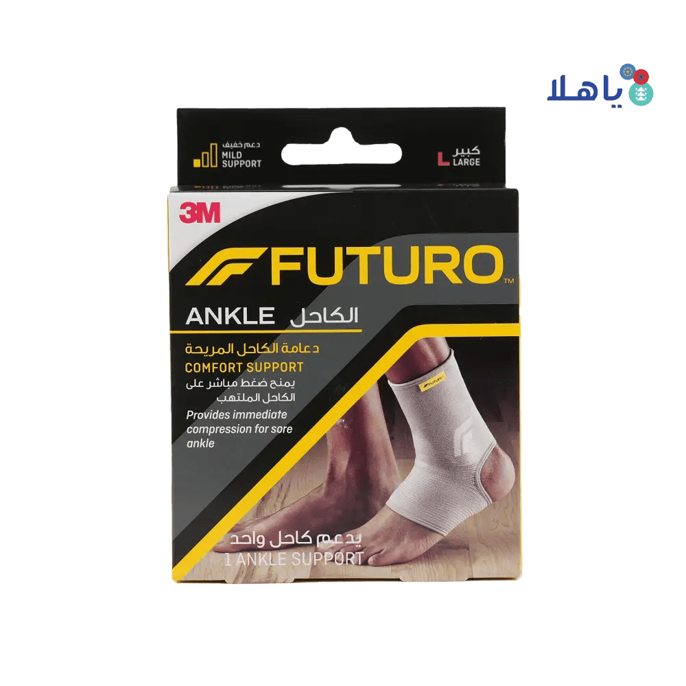 FUTURO - Futuro Ankle Comfort Support - 76583 L - Pharmazone - 