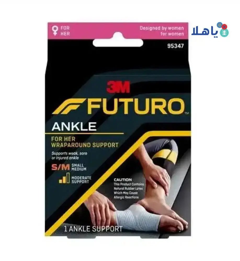 FUTURO - Futuro Ankle Wrap Around For Her - 95345 S/M - Pharmazone - 